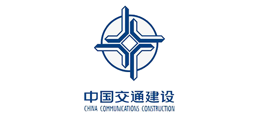中國(guó)交通建设股份有限公司